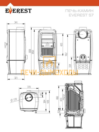 Печь-камин EVEREST S7 