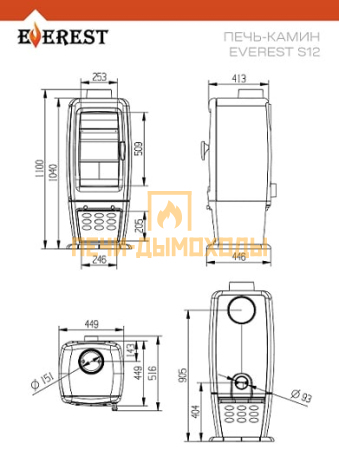 Печь-камин EVEREST S12
